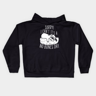 No Bones day Pug Meme Kids Hoodie